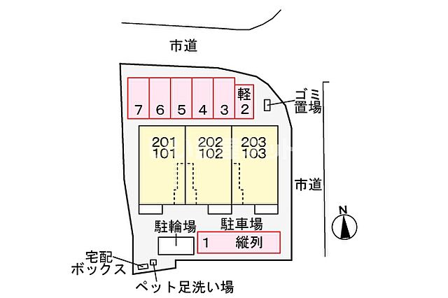駐車場