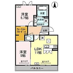 グリシーナ 2LDKの間取図画像