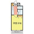HIKOハイツ9階5.7万円