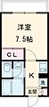 フェアリーハイツワルツの森2階3.9万円