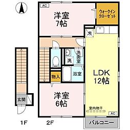ボン・ヴォヤージュ 2LDKの間取図画像