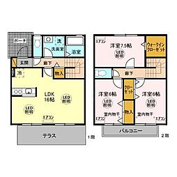 水戸駅 9.4万円