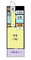 パークハウスオンワード4階5.5万円