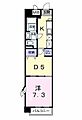 メゾンソレイユ10階4.9万円