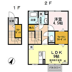 グレイスアベニュー緑ヶ丘B 1LDKの間取図画像