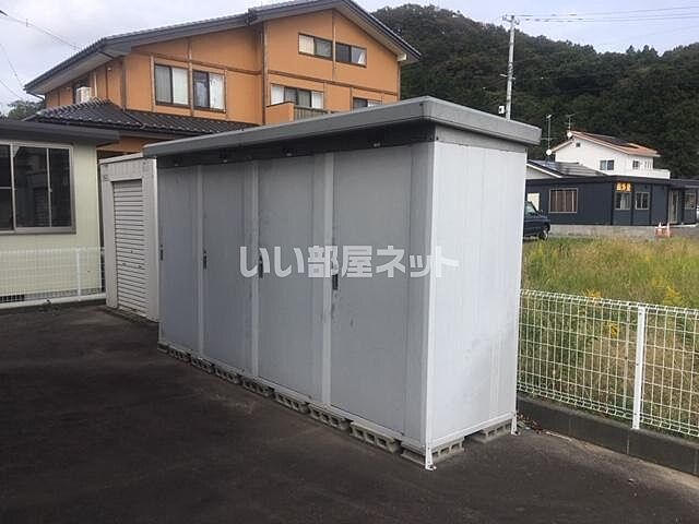その他