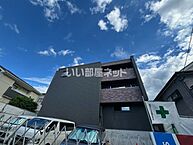 福岡県福岡市南区高宮2丁目：物件画像／大東建託リーシング株式会社　博多店
