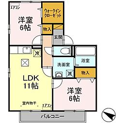 姉ケ崎駅 7.5万円