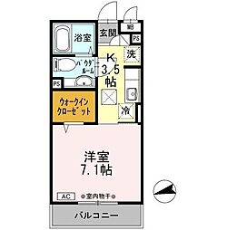 戸塚駅 8.3万円