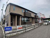 岩手県北上市柳原町1丁目4-28：物件画像／大東建託リーシング株式会社　北上店