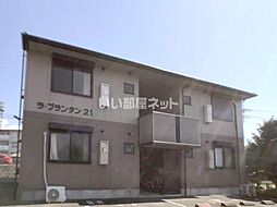 ラ・ブランタン21 201