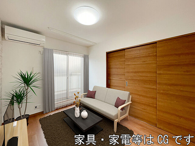 リビング/ダイニング