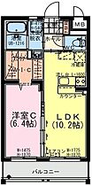 2階 / 1LDK / 41㎡