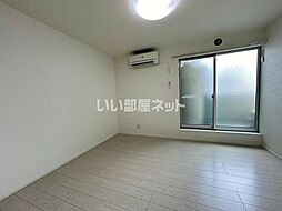 フォンス相模原 205 2階1Kのリビング/ダイニング