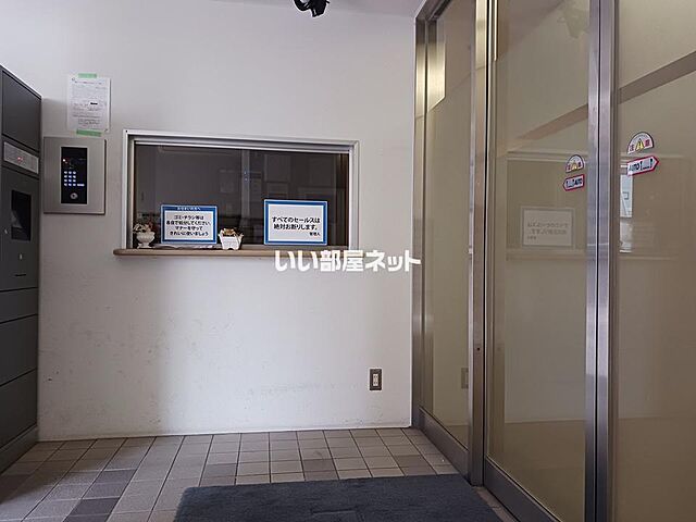 エントランス