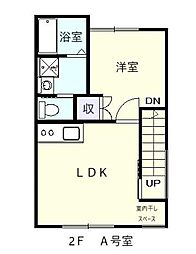 アッシュ・ディ・メルカートII 2階1LDKの間取り