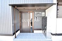 神奈川県海老名市東柏ケ谷2丁目7-22：物件画像／大東建託リーシング株式会社 本厚木店
