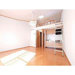 エクセルシャトー国見ヶ丘II 203 2階ワンルームのリビング/ダイニング