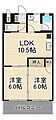 西部ハイツステーション1階5.0万円