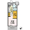 CINZA若林5階5.5万円