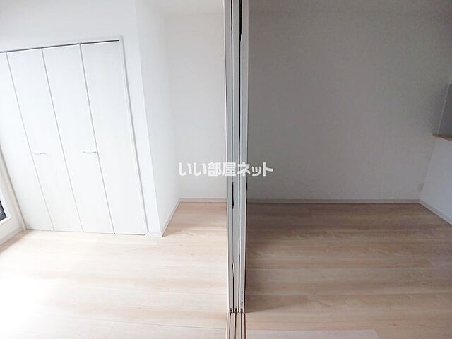 洋室