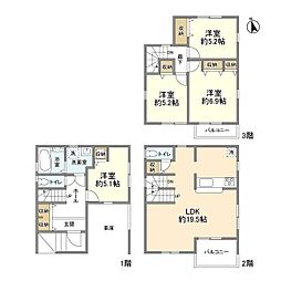 新井宿駅 19.2万円