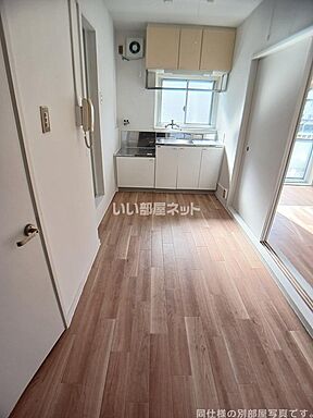 リビング/ダイニング