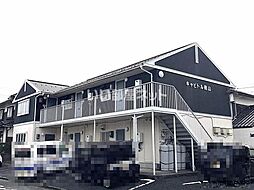 キャピトル桃山