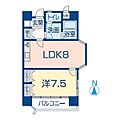 ホーユウパレス姫路広畑5階5.5万円