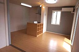 メゾン・ド 白山 205 2階2LDKのリビング/ダイニング