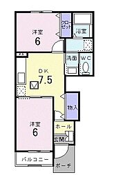 間取図画像 2DK