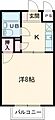 グリーンバレー鳥栖3階2.3万円
