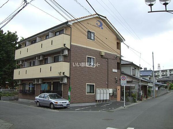 外観画像