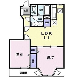 本今ガーデンスクエアB 2LDKの間取図画像