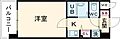 リーガル新神戸6階5.0万円