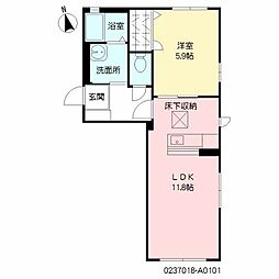 グランディール 1LDKの間取図画像