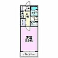 ロイヤルMIZUNO3階4.9万円
