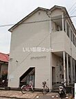 佐賀県鳥栖市桜町：物件画像／大東建託リーシング株式会社 鳥栖店