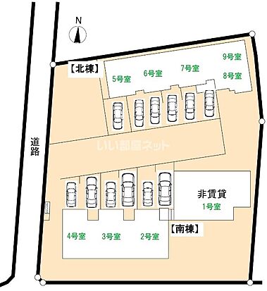 外観画像