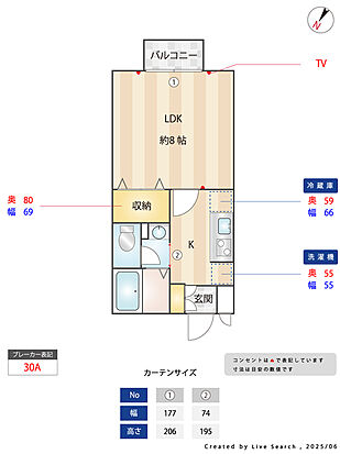 外観画像