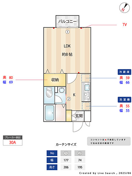 外観画像