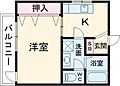 森塚第7マンション3階5.0万円