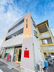 ルミエール北島