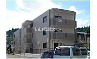 福島県二本松市根崎2丁目10-1：物件画像／大東建託リーシング株式会社 福島店