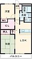 高砂ハイツ石原2階7.5万円