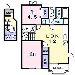 サニーヒルズA 2LDKの間取図画像