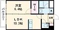 菊陽AKI4階5.8万円