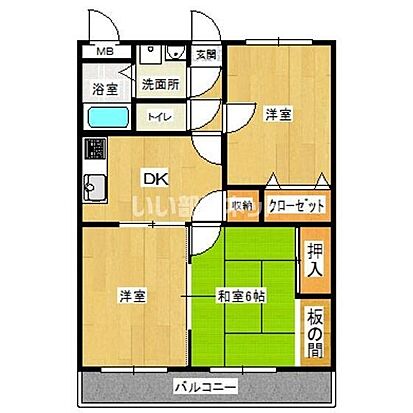 外観画像