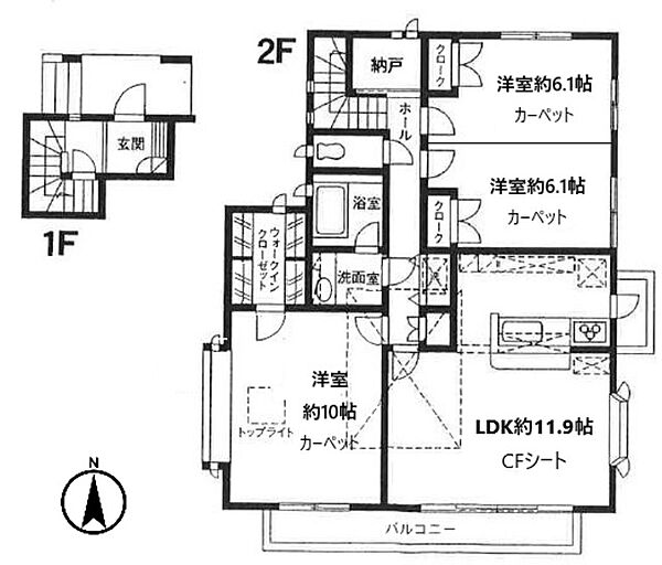 外観画像