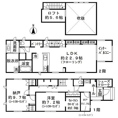 外観画像